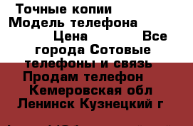 Точные копии Galaxy S6 › Модель телефона ­  Galaxy S6 › Цена ­ 6 400 - Все города Сотовые телефоны и связь » Продам телефон   . Кемеровская обл.,Ленинск-Кузнецкий г.